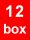 12 Boxes @ £20 per box until December 2015